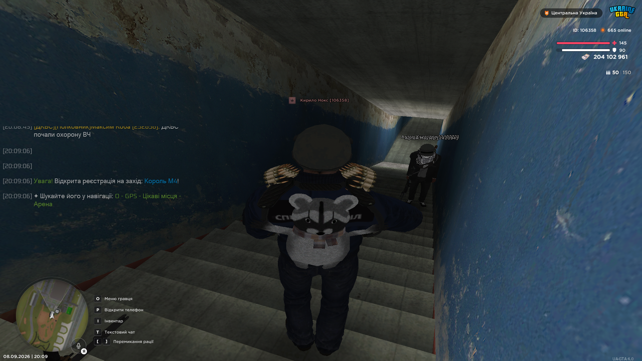 UKRAINE GTA 08 09 2026 20 09 26