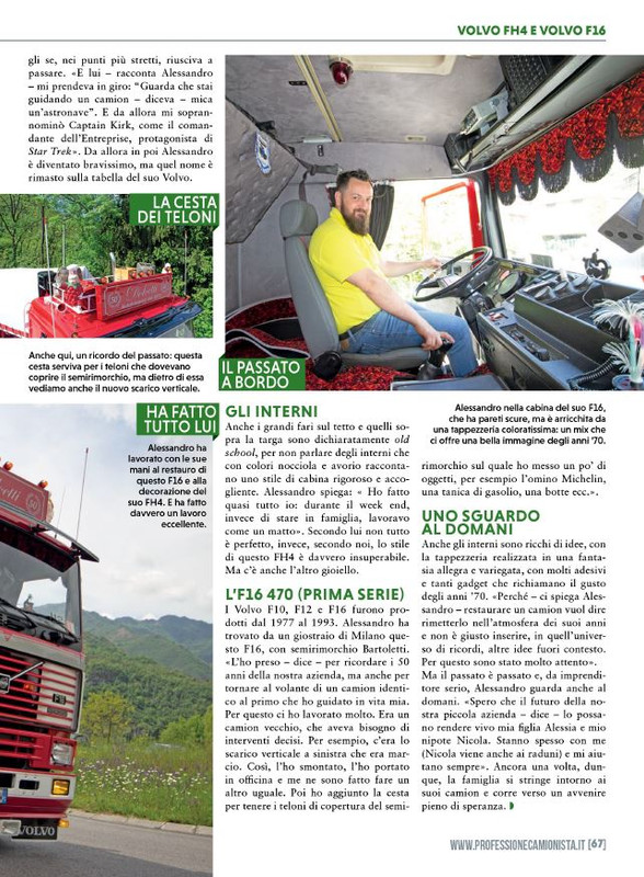 Prof Cam Lug 2024 (8)