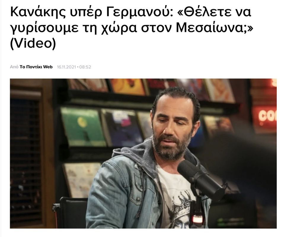 Εικόνα