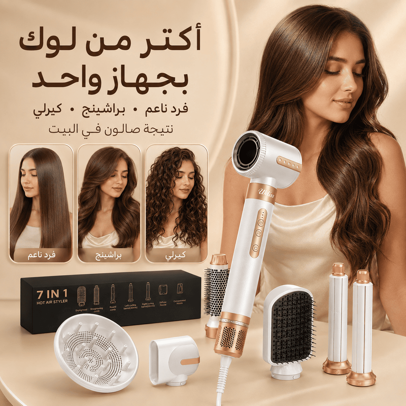 أكتر من لوك بجهاز واحد