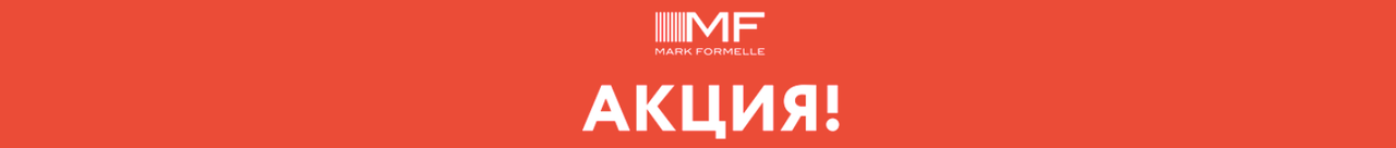 Снимок экрана 2024-08-14 125708