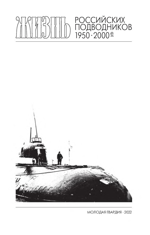 p0003