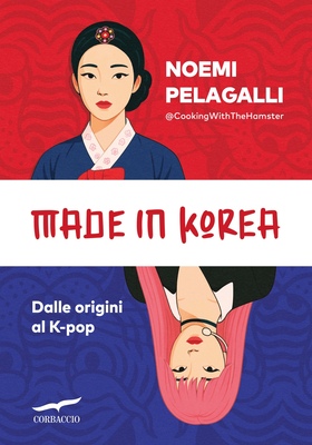 Noemi Pelagalli - Made in Korea (2025)