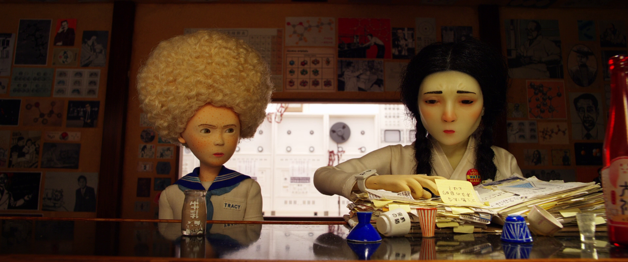 vlcsnap-2023-12-24-14h53m41s115