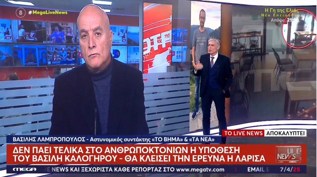Εικόνα