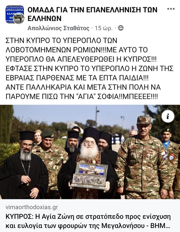 Εικόνα