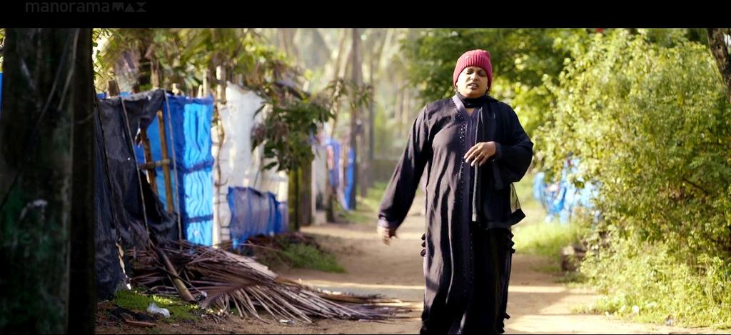 Feminichi Fathima Screenshot