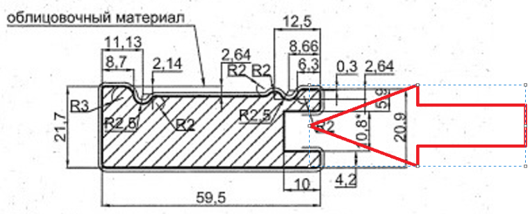 Шкаф-витрина 2 дв Люси