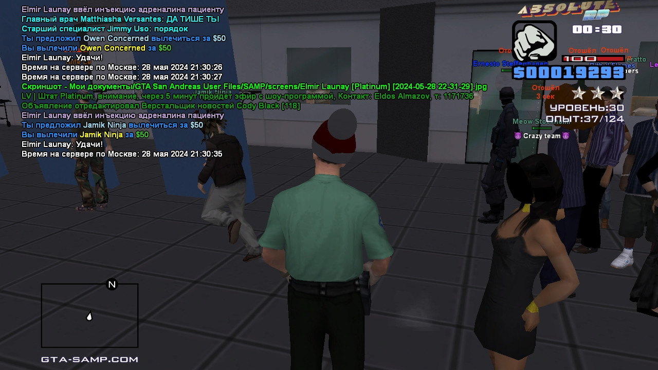 Elmir Launay [Platinum] [2024-05-28 22-31-36]