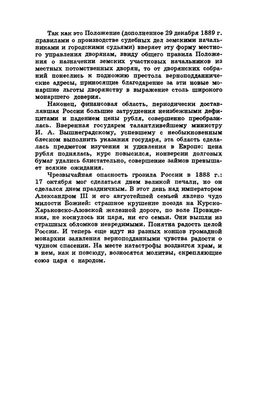 p0010
