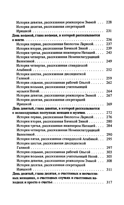 p0022