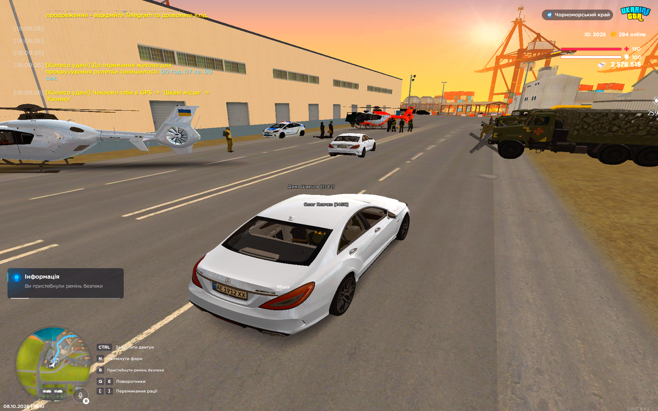 UKRAINE GTA 08 10 2026 18 10 46