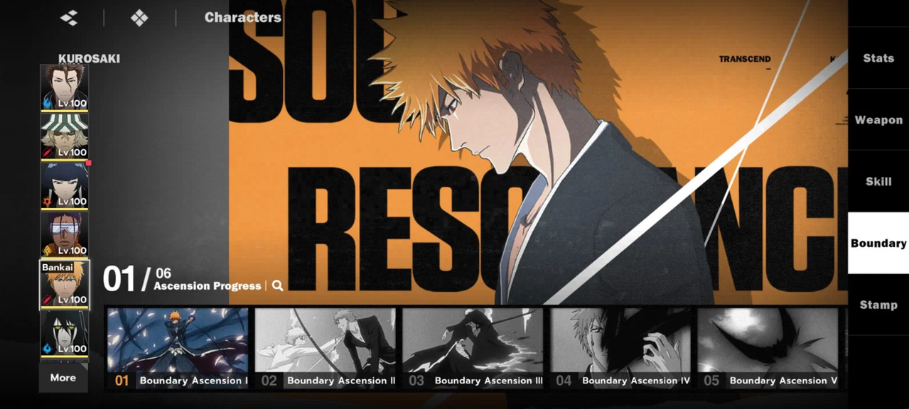 Screenshot 2026 07 25 195419