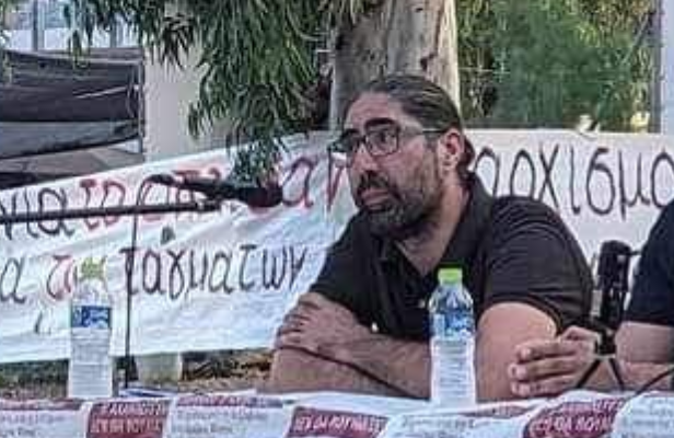Εικόνα