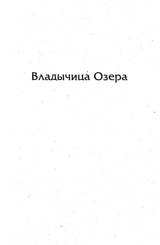 p0007