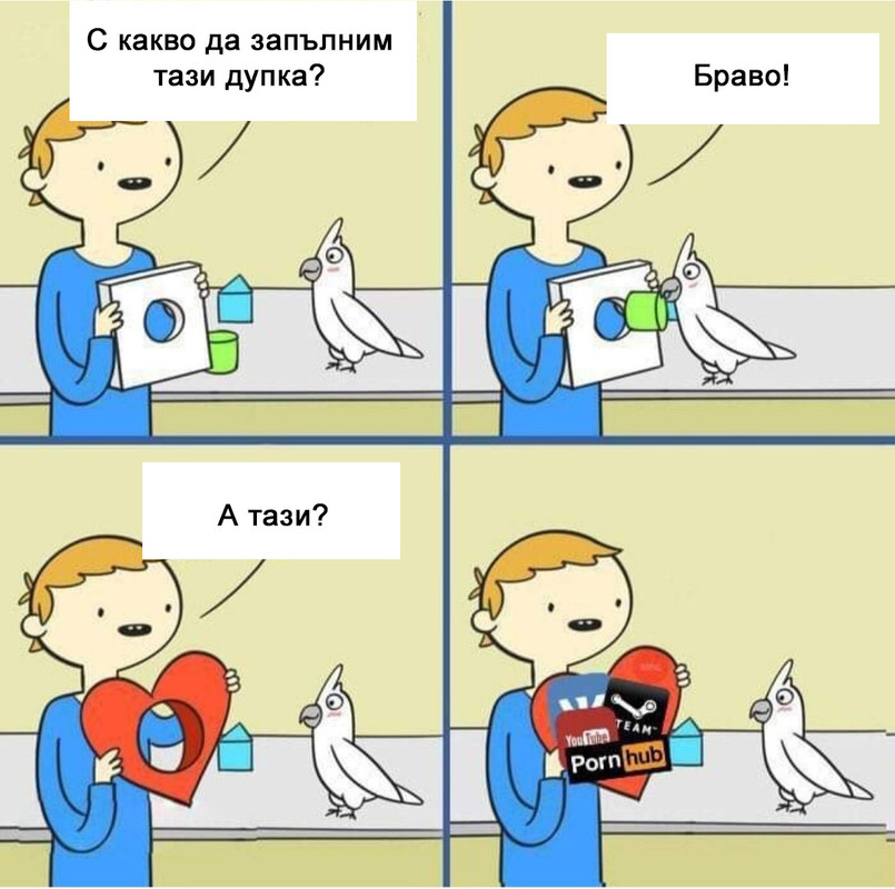 14247125