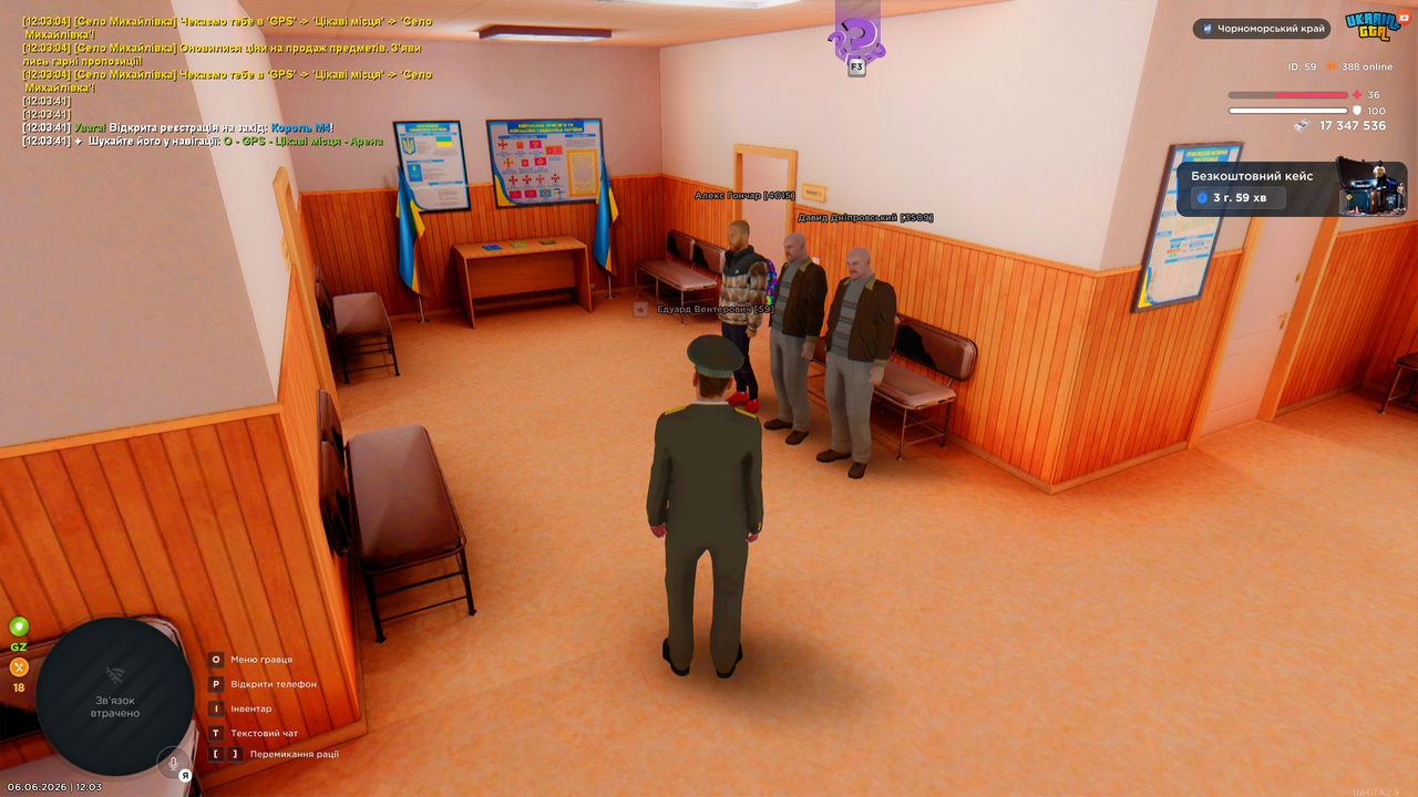 Desktop 06 06 2026 12 03 46 320