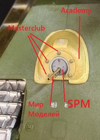 photo_2019-07-31_14-00-48 (3)