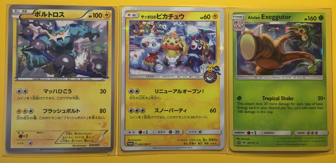 A110-A19-F-C3-D2-4-D9-E-BCB6-78-A78-C8-E