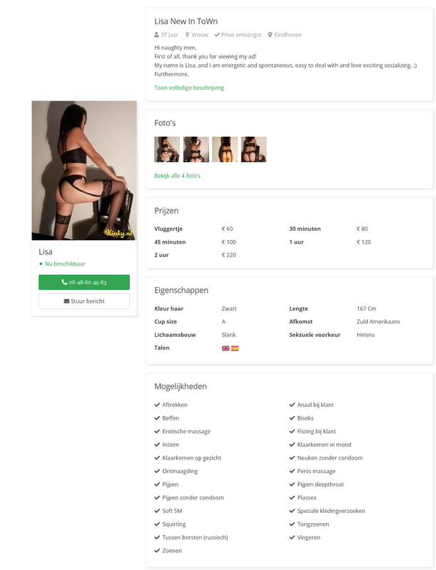 LisaNzc4583E00