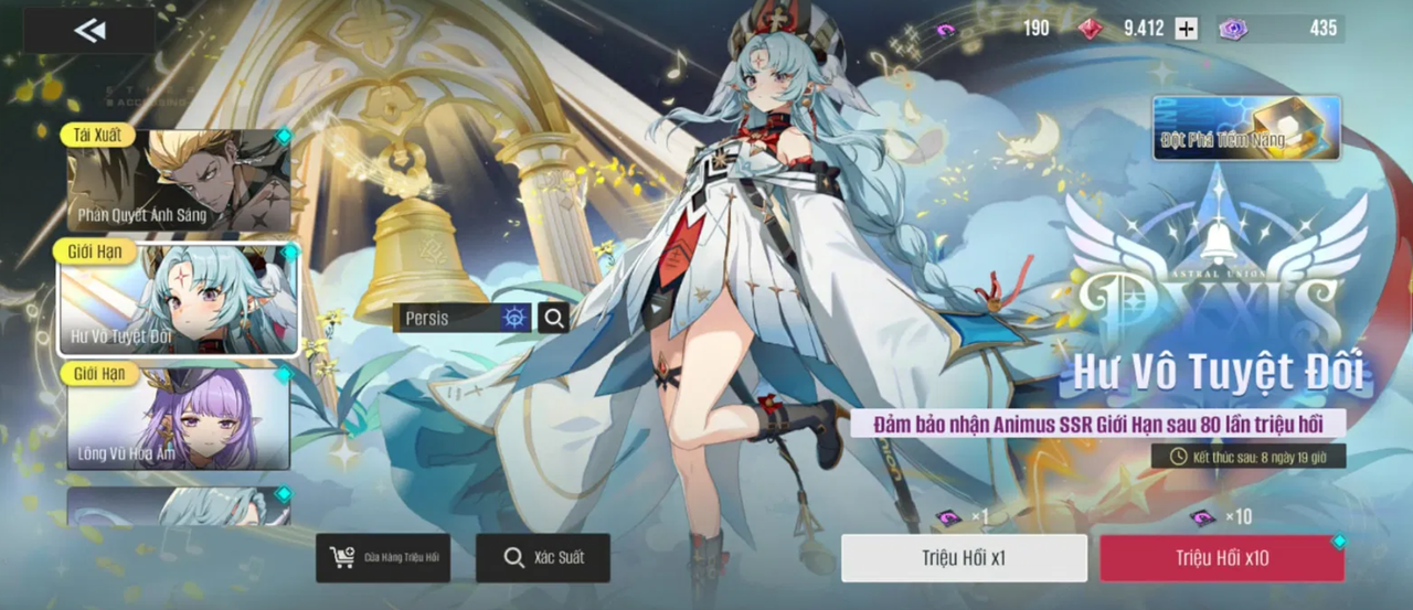 Screenshot 2026 01 13 154633