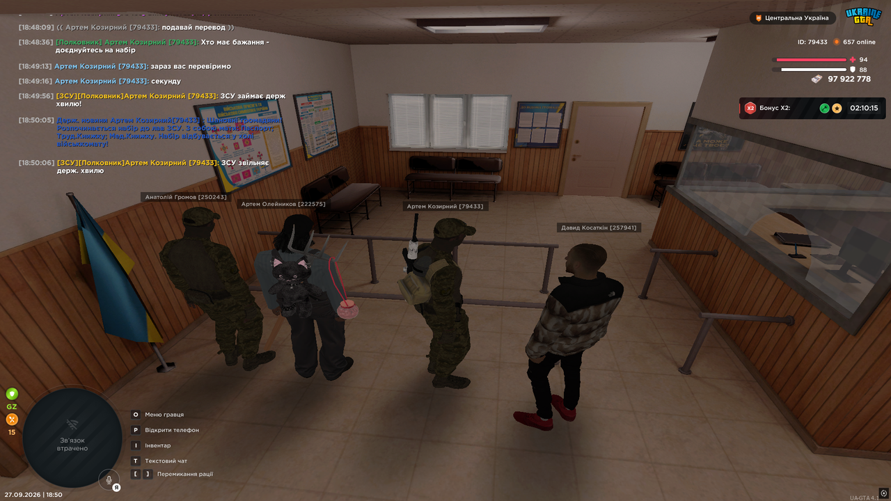 14н1