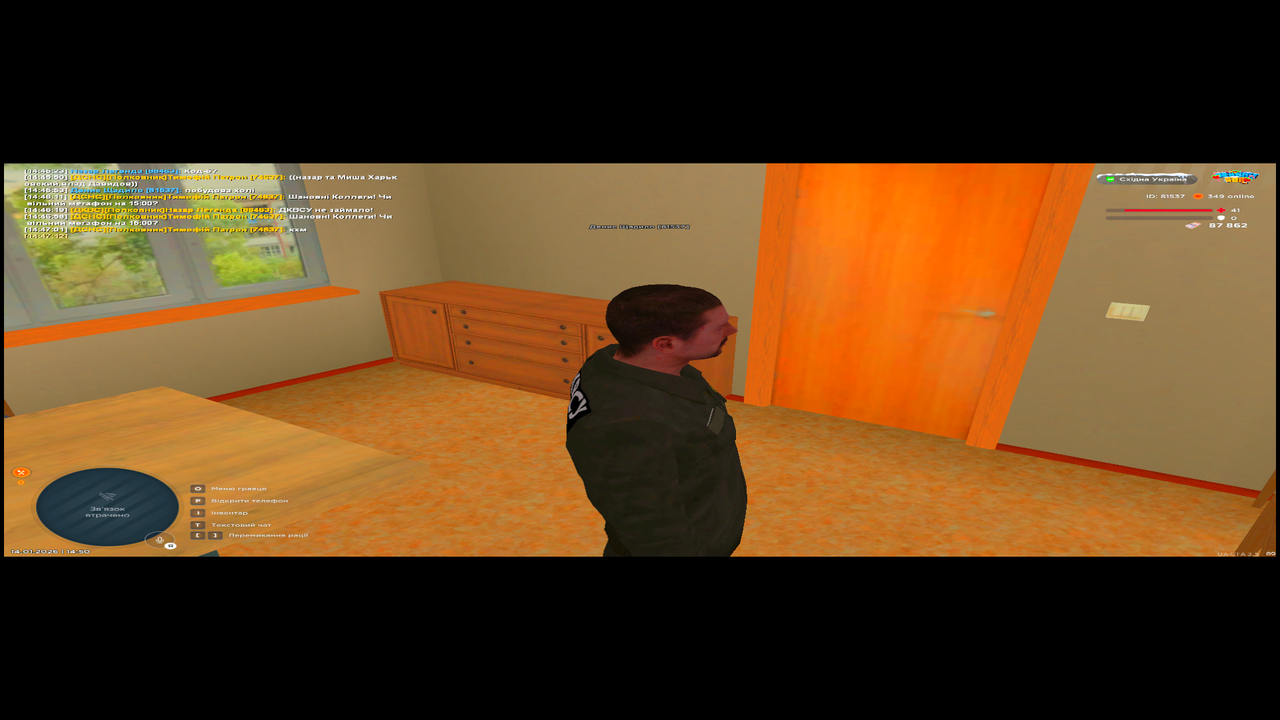 UKRAINE GTA 14 01 2026 14 50 09