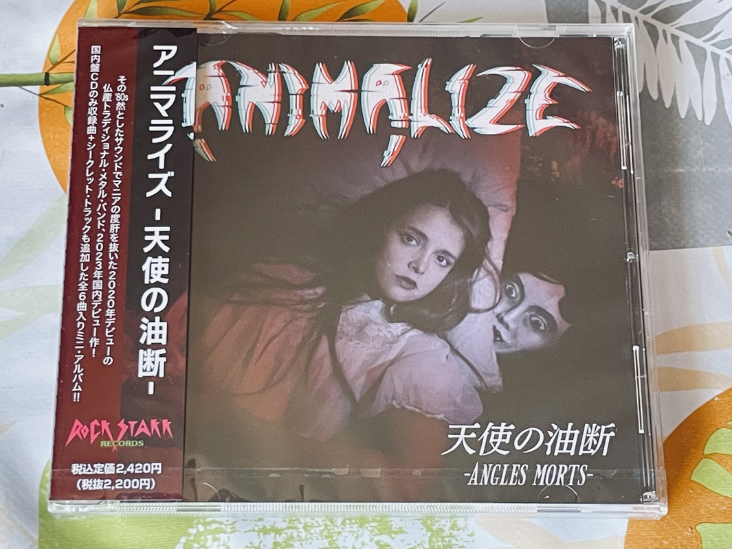 animalize3.jpg
