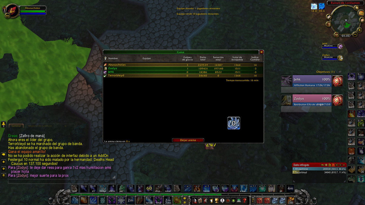 Wo WScrn Shot 032825 000034