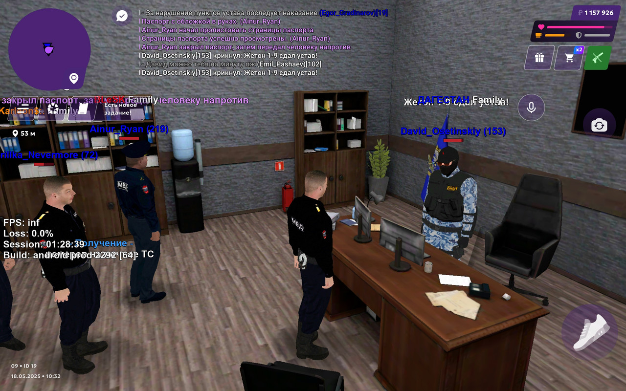 Screenshot_20250518_103215_com.matreshkarp.game