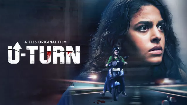 U-Turn (2023)