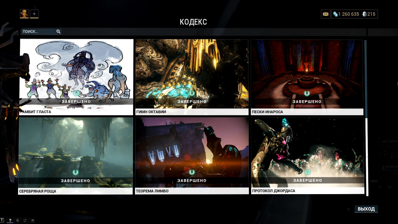 photo 13 2025 12 19 15 30 42