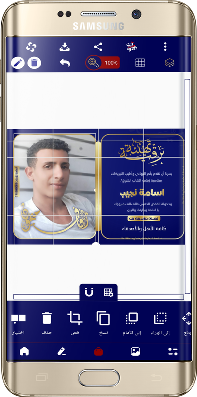 صورة توضيحية 6