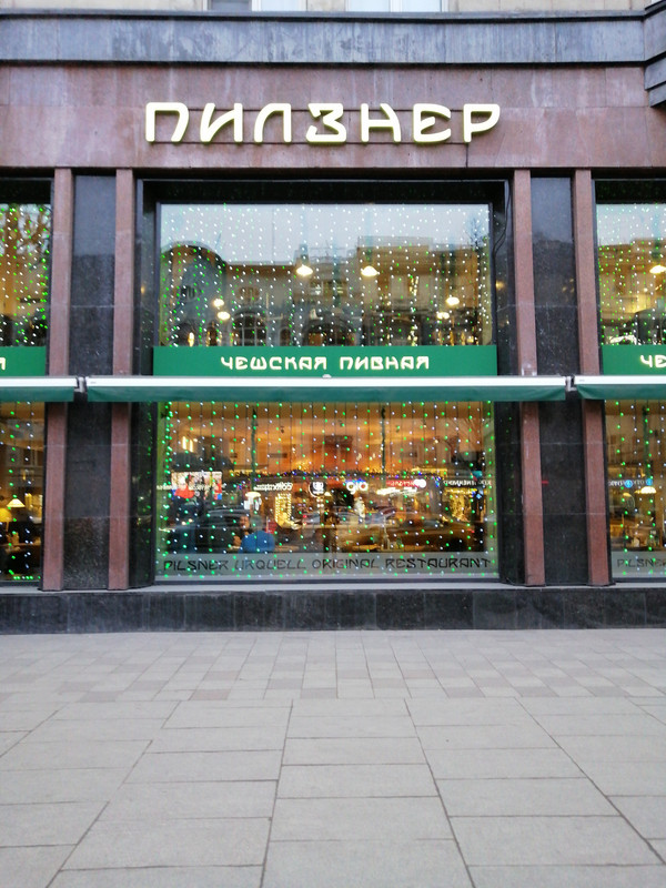 IMG_20191221_154056_BURST002