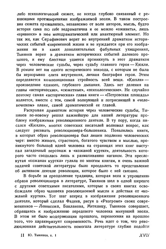 p0021
