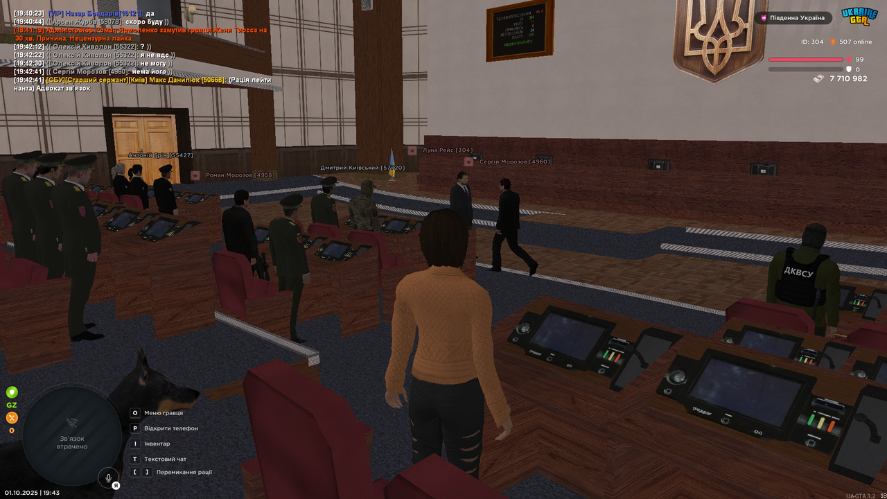 UKRAINE GTA 01.10.2025 19_43_01