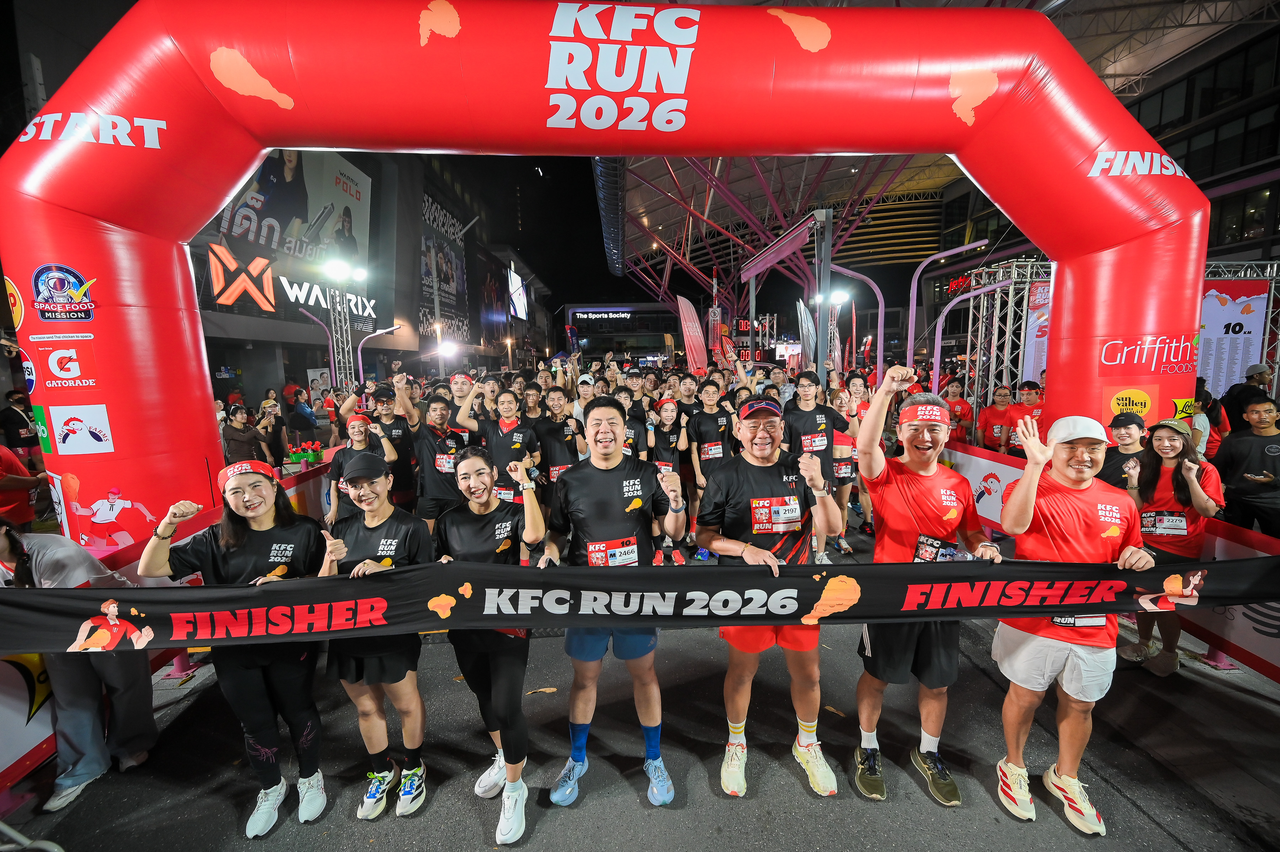 อิ่มทั้งความมันส์ อิ่มทั้งใจ! KFC RUN 2026 งานวิ่งสุดมันส์ของคนคลั่งไก่  เปลี่ยนก้าววิ่งเป็นโอกาสก้าวใหม่ของน้องๆ ที่หลุดจากระบบการศึกษา