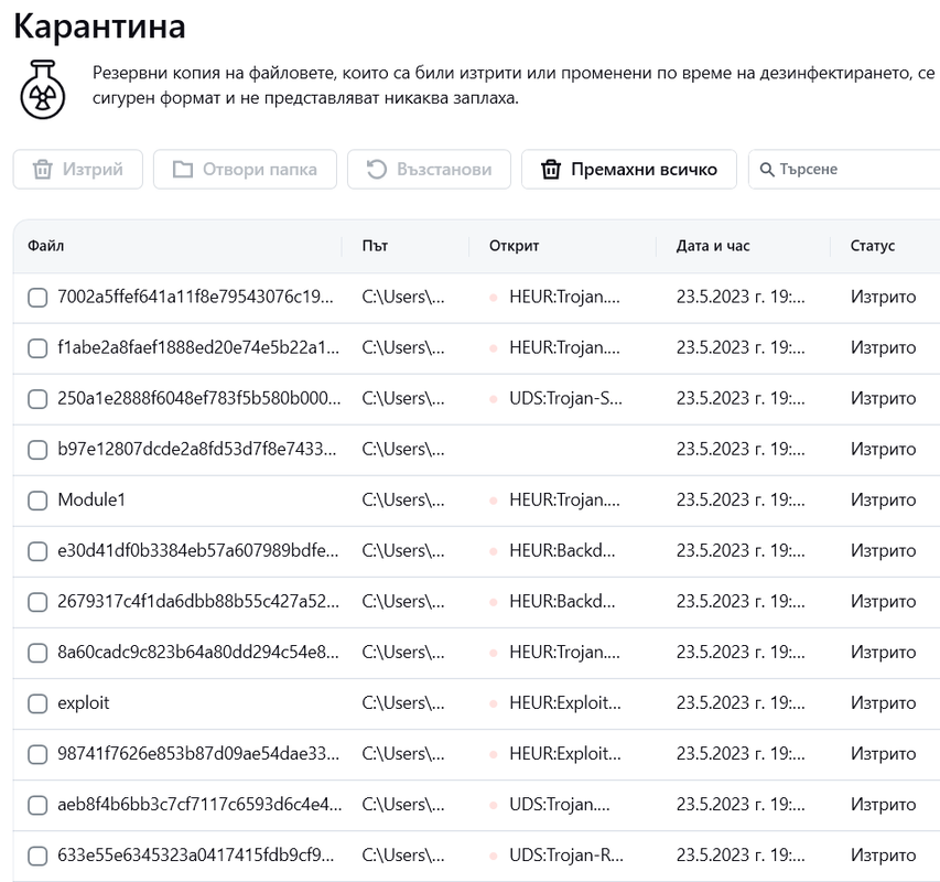 Screenshot-2.png