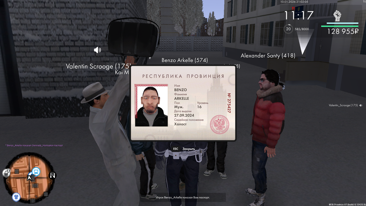 mta screen 2026 01 10 13 02 06