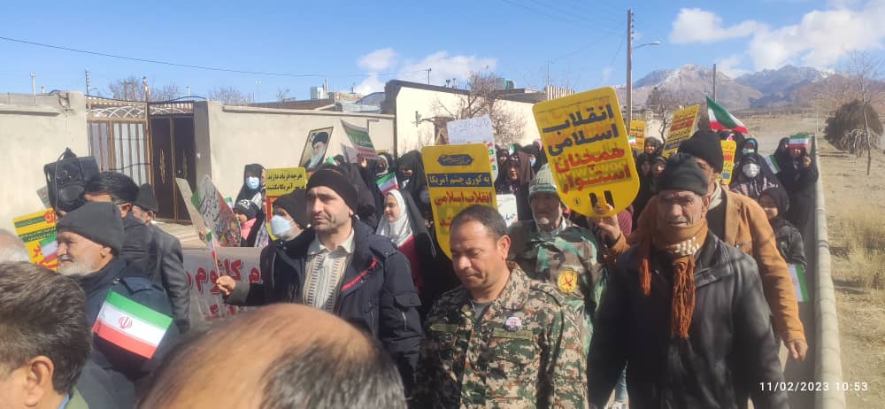 22بهمن1401در خانیک فردوس