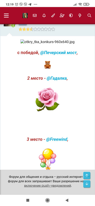 Изображение
