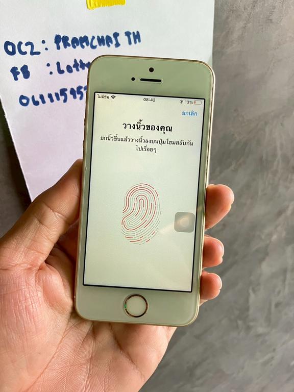 LINE ALBUM 201268 251220 11