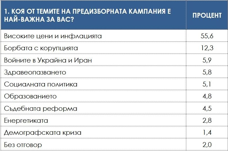 Screenshot(2).png