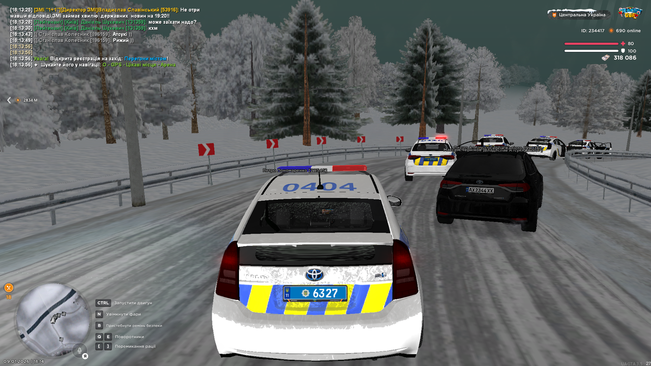Grand Theft Auto San Andreas Screenshot 2026 01 09 18 14 04 13