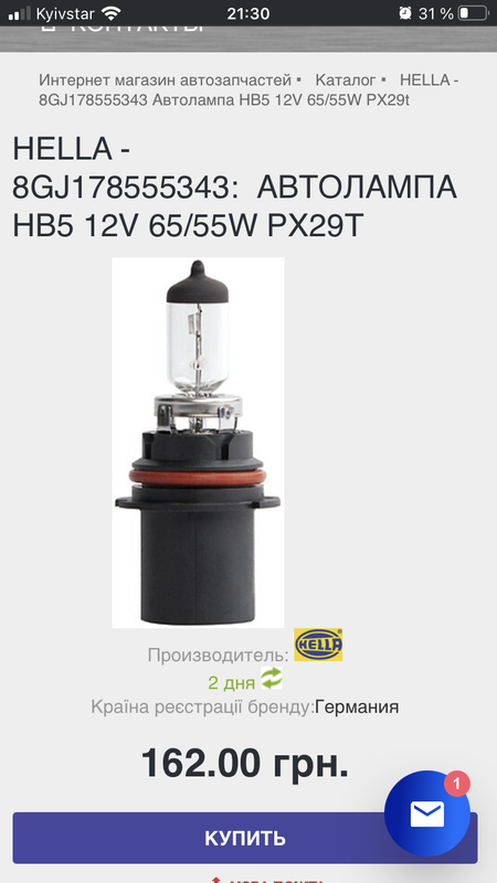 0E50D8DA-70C2-435C-BA06-7E3536F775DC