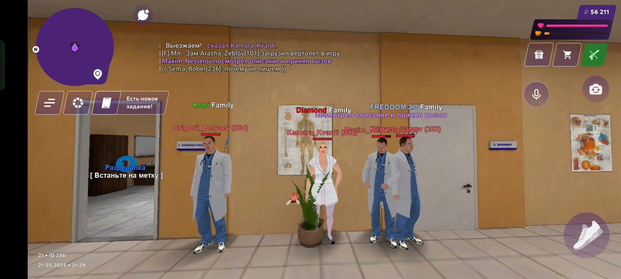 Screenshot_2025-05-21-21-29-18-96_fc884cf2a885a0e97c700c7a73da7245