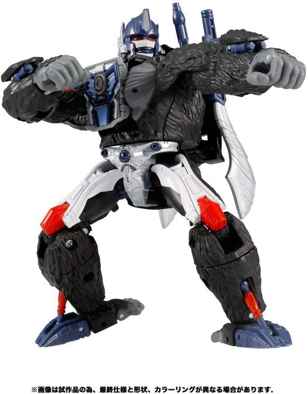 Kingdom-Optimus-Primal-03