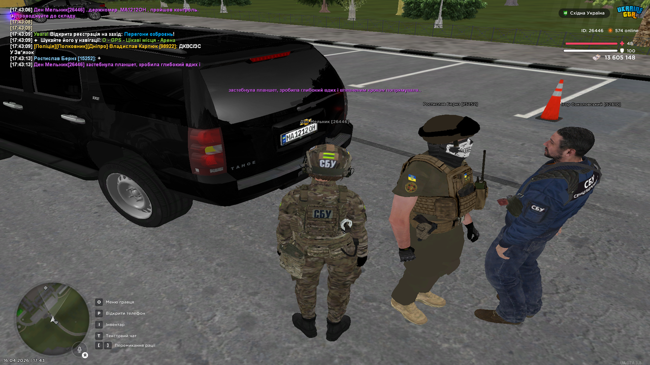 Grand Theft Auto San Andreas Screenshot 2026 04 16 17 43 16 87