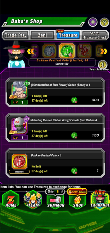 Screenshot 2026 06 29 183944
