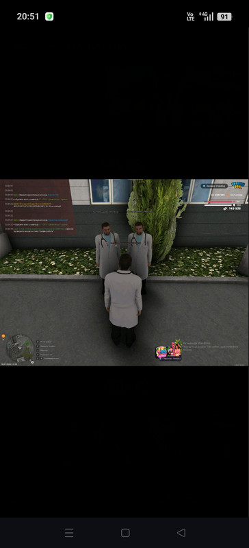 Screenshot 2026 07 21 20 51 00 45 7ce04c763914e01b61700c480fb34db2